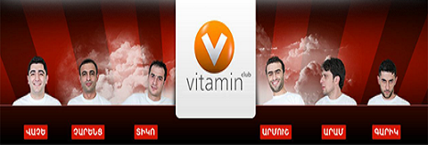 Vitamin Club - Episode 146